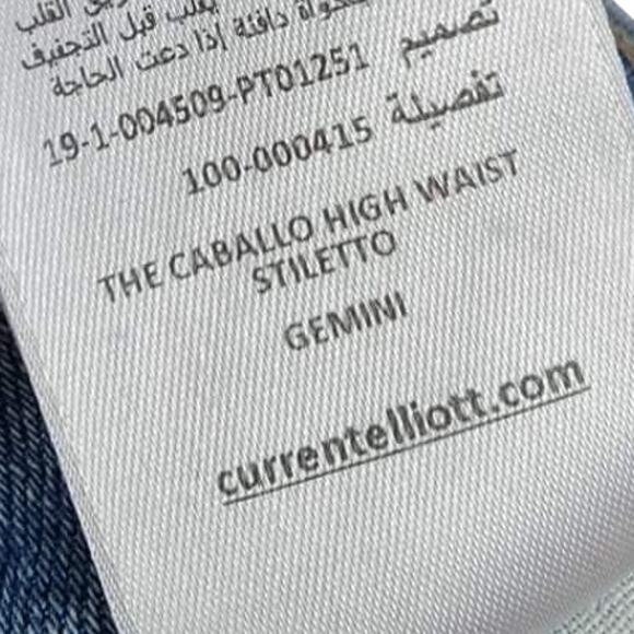 Current Elliot The Caballo High Waist Stiletto Gemini Jeans - Size 29 - Picture 6 of 6